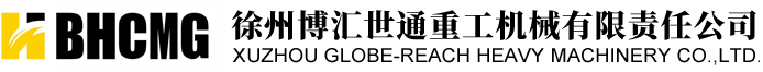 商標